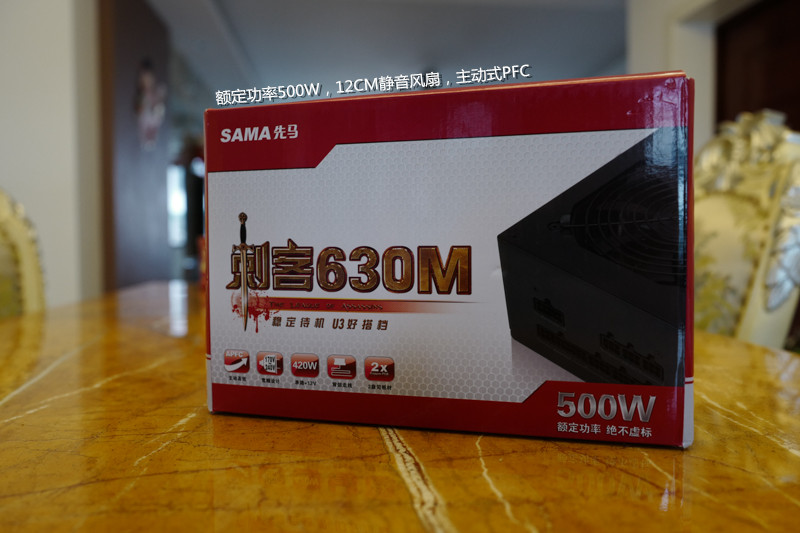 先马工匠1号机箱好吗,先马工匠1号机箱评测