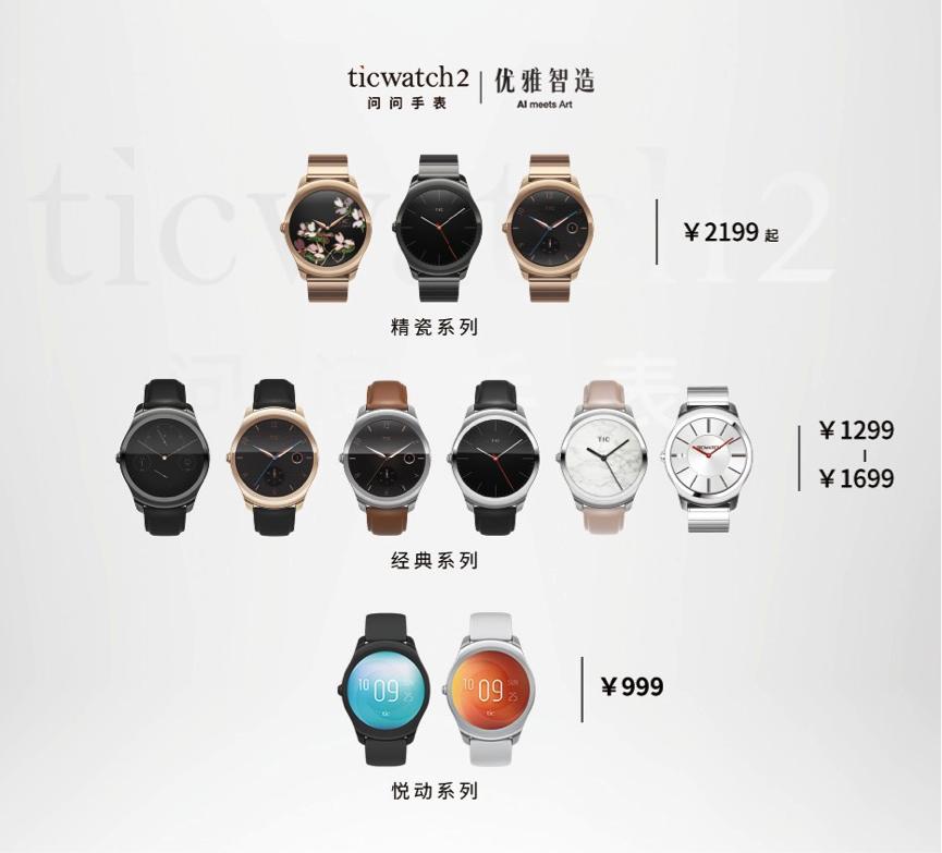 女士智能手表接打电话微信支付宝,女款可接打电话苹果手表