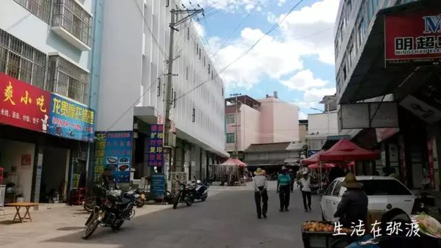 弥渡寅街黄粉多少钱一盒,弥渡寅街黄粉锅巴