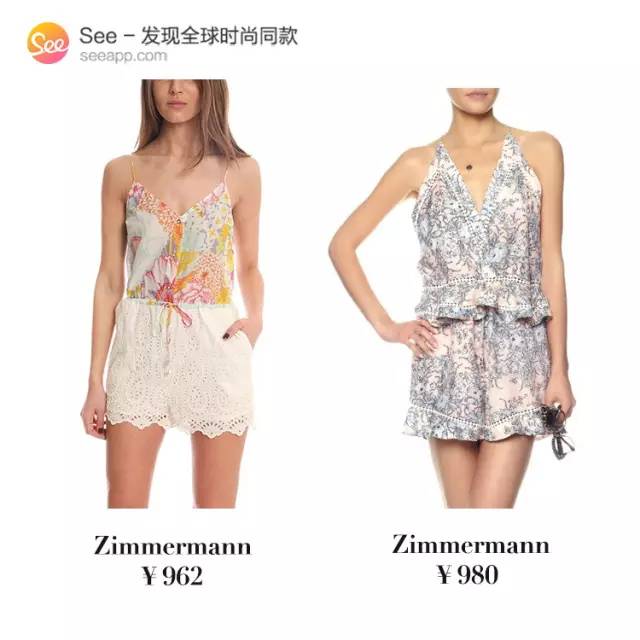 isee周年庆活动,seesaw周年庆