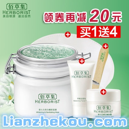 什么面膜补水效果好性价比高正品,什么面膜补水效果最好的