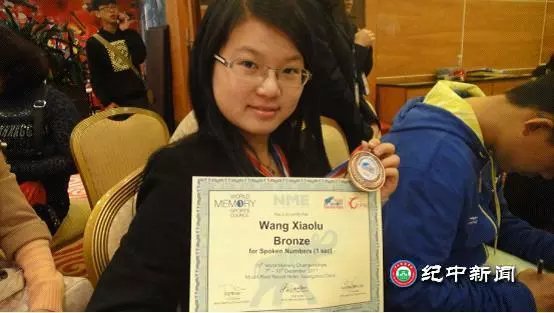 大脑是如何越用越聪明的,科学使用大脑的技巧和方法