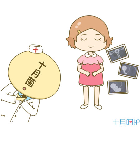 怀孕知识大百科阅读,孕期必须知道的3个常识