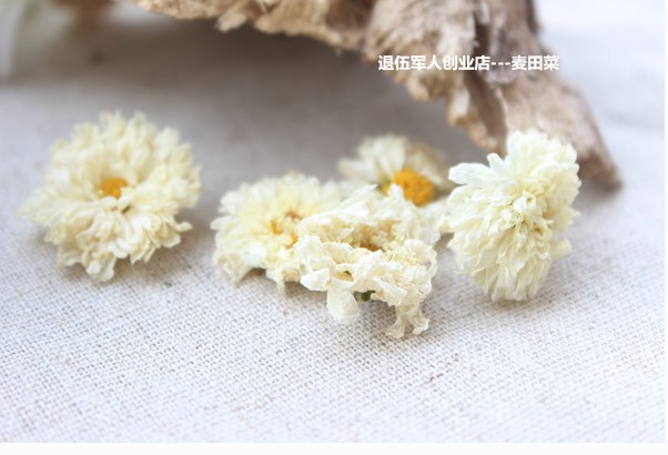 菊花的功效和冲泡方法，夏天喝菊花清热降火