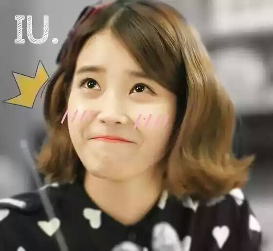 韩国潮*妞小**“IU”皮肤美爆天，迷倒大叔男友，国民妹妹无敌！