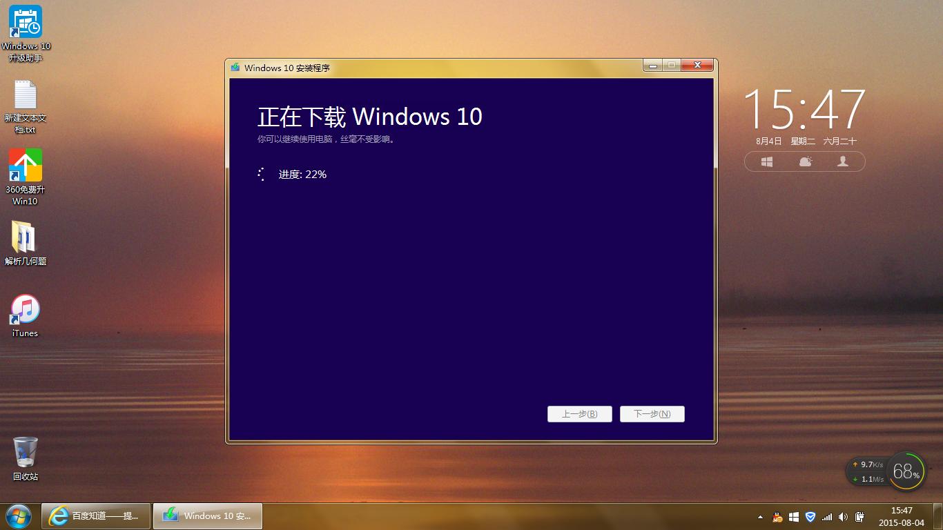 pc新架构,电脑未来显卡