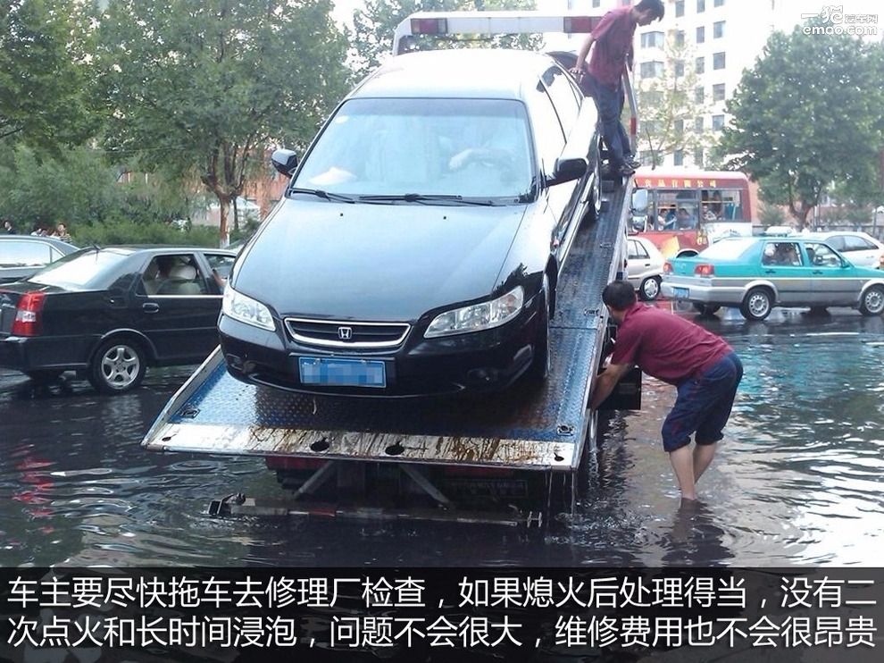 如何避免车辆涉水危险,涉水行车安全注意事项