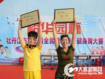 动感音符燃情牡丹江铿锵舞步扮靓好日子