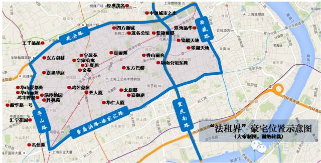 那些你路过却不曾进去过的法租界豪宅｜豪宅大帝独家毒辣点评
