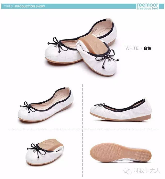 吐血推荐店铺,吐血推荐系列