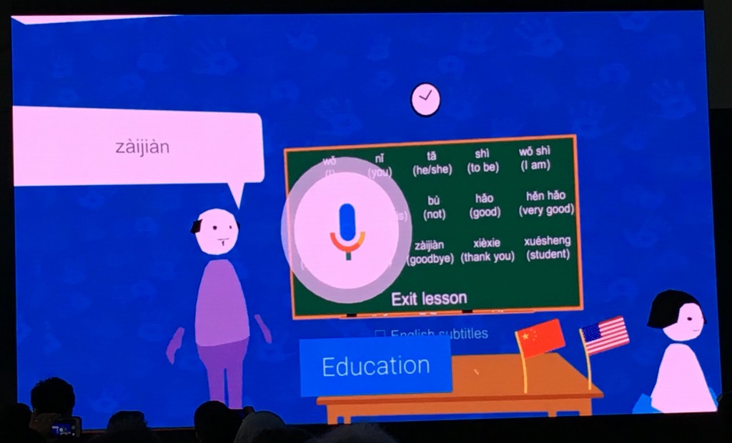 googledaydreamviewvr2代,谷歌和daydream