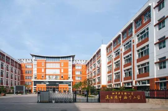 连云港人挤破头都想进的19所学校！从幼儿园到高中，全在这！