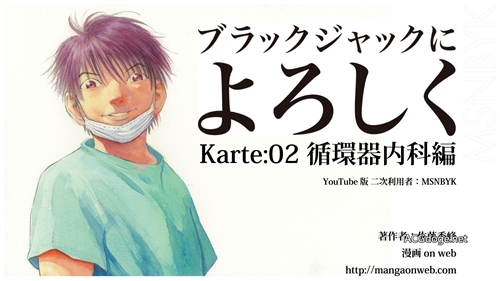 日本漫画家手稿购买,日本二手漫画多少钱