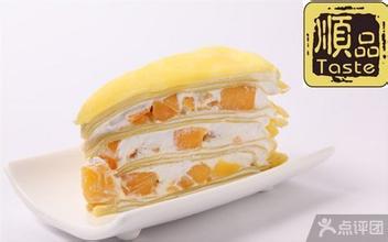 深圳有名的蛋糕店品牌有哪些,深圳罗湖定制蛋糕店