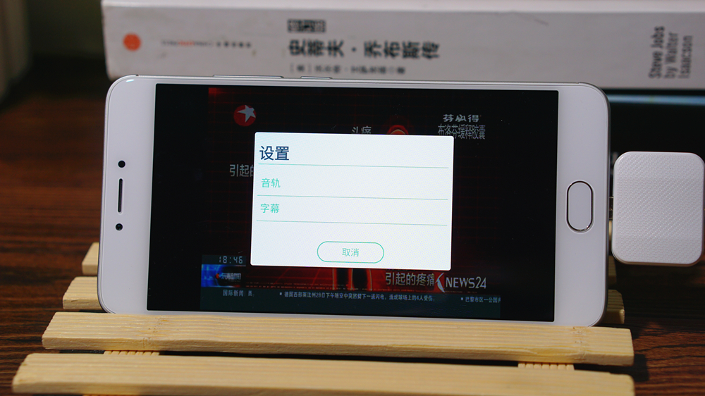 用什么方式免费看电视直播效果好,怎样不花钱看付费电视频道