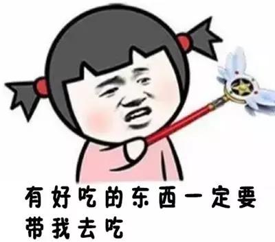 眼看着六一到了，你却超龄了！哈哈哈~