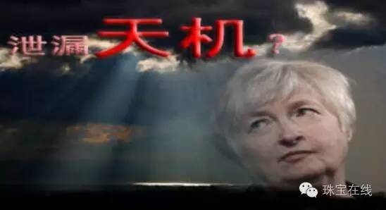 六月，我们都摊上大事了！