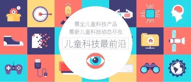 六一儿童节科技玩具,六一儿童节6-9岁酷炫最火礼物玩具