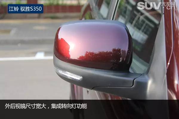 动力十足汽车测评,新款江铃驭胜s350试驾视频