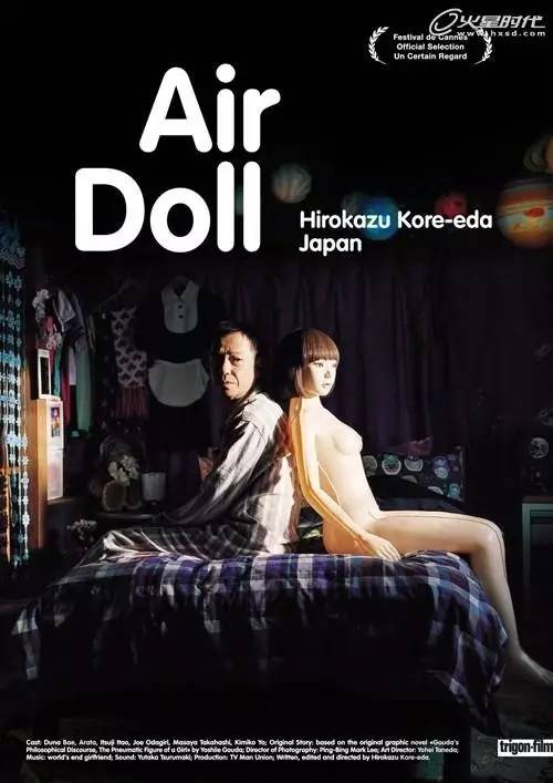 感情这东西玩的就是一个态度,感情这东西不是一个人去维持的