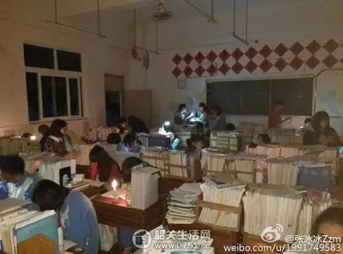 韶关乐昌中职足球,广东韶关市乐昌中学校