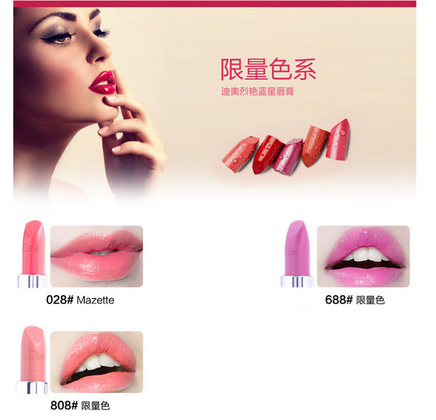 迪奥烈艳蓝金口红测评,怎么区分迪奥蓝金口红真假