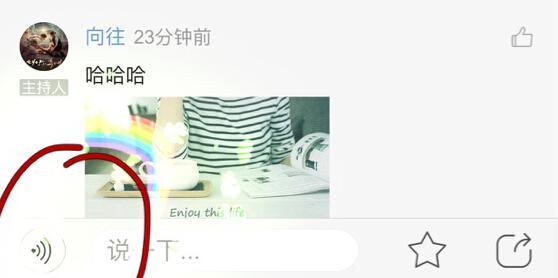 企鹅媒体平台怎么开,企鹅媒体平台入驻指引