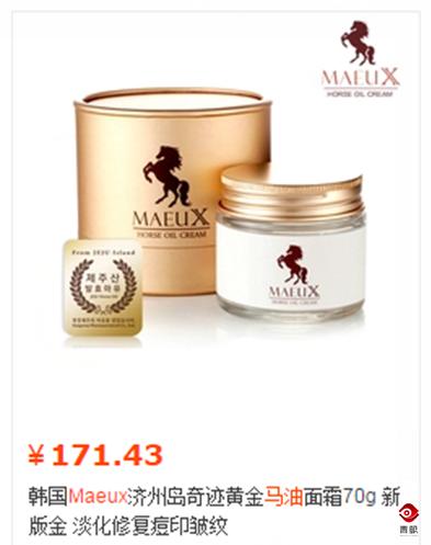 韩国屈臣氏,韩国屈臣氏总部