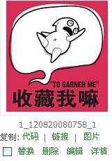 淘宝店铺首页装修初级使用教程,淘宝店铺首页装修方法有哪些类型