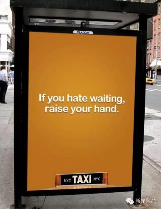 优秀平面创意广告赏析,全球十大创意广告图文