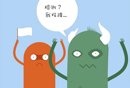 从中医角度解读疾病,中医角度认识疾病