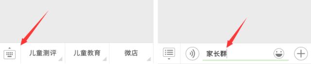 鐫″墠绉戝鏁呬簨,鐫″墠鏁呬簨绉戝瀹為獙
