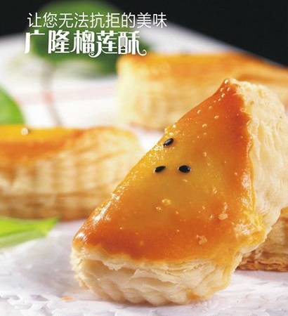 武汉甜品界的十二人气王，这个夏天有点甜~