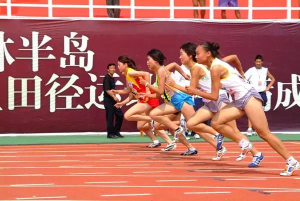 济源一中绿色学校,济源学府