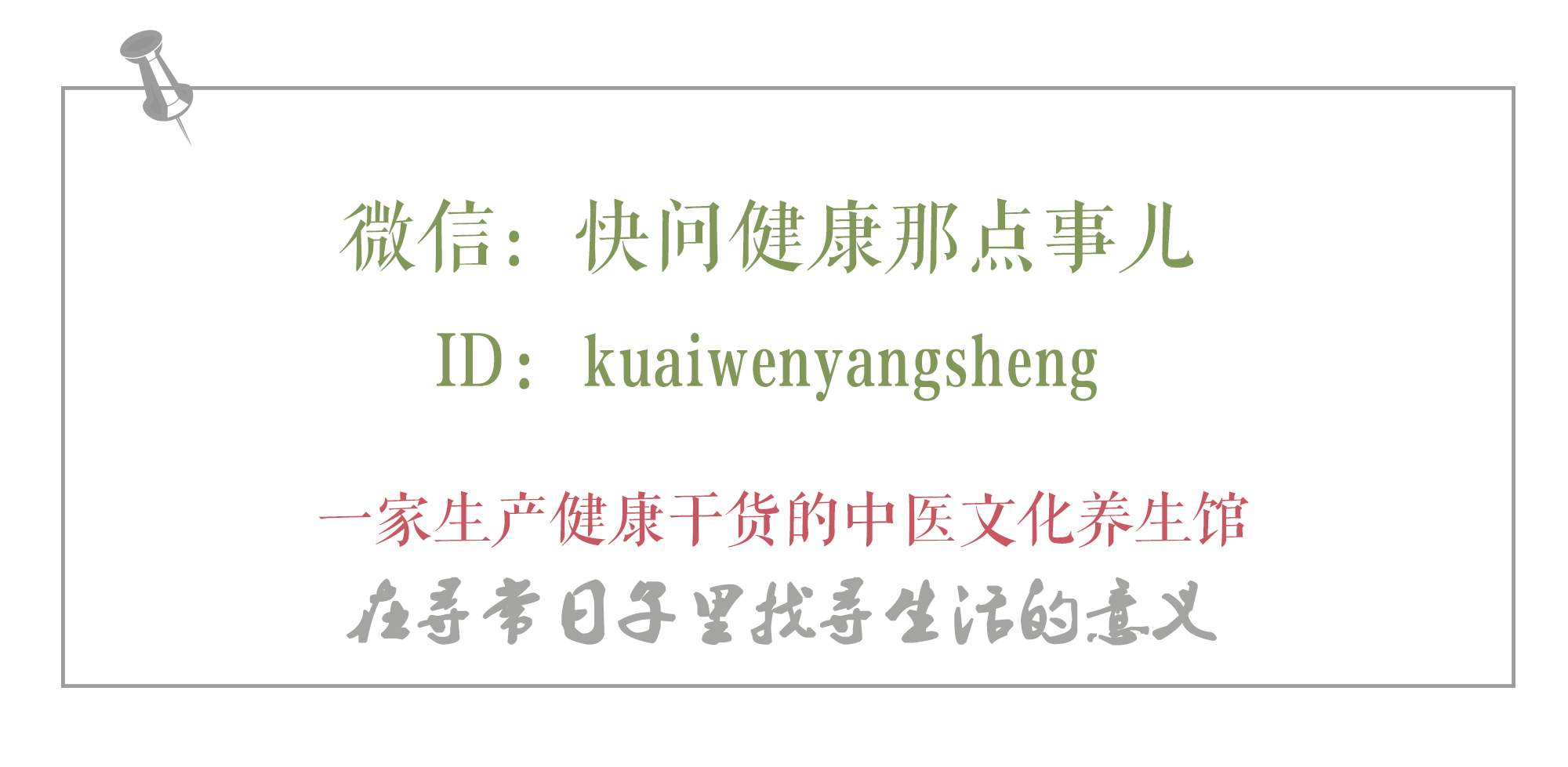 想让自己变帅怎么办,怎么天天都要被自己帅醒啊