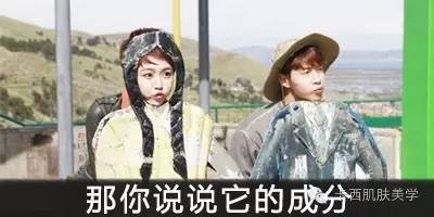 皮肤管理大牌护肤品,韩国皮肤管理护肤品