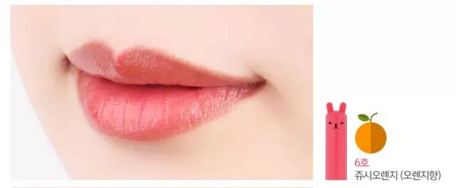 时尚潮流日韩系套装,时尚潮流口红推荐