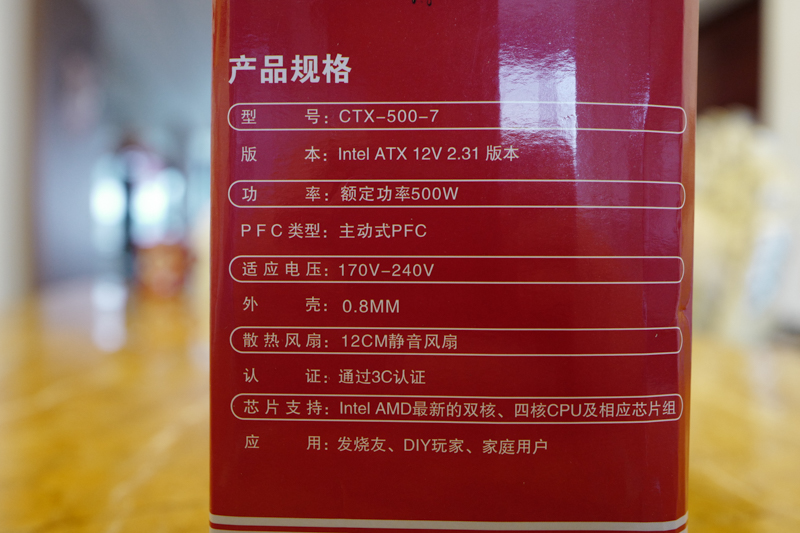 先马工匠1号机箱好吗,先马工匠1号机箱评测