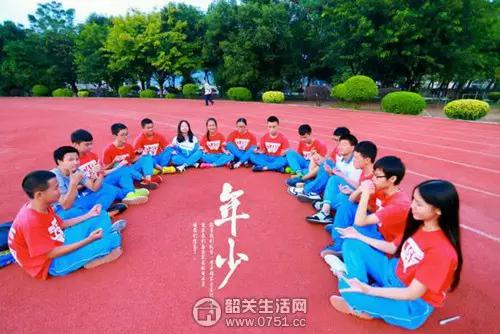 乐昌重视体育的学校,韶关市乐昌中学