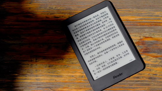 如何榨干手机性能,如何榨干安卓性能