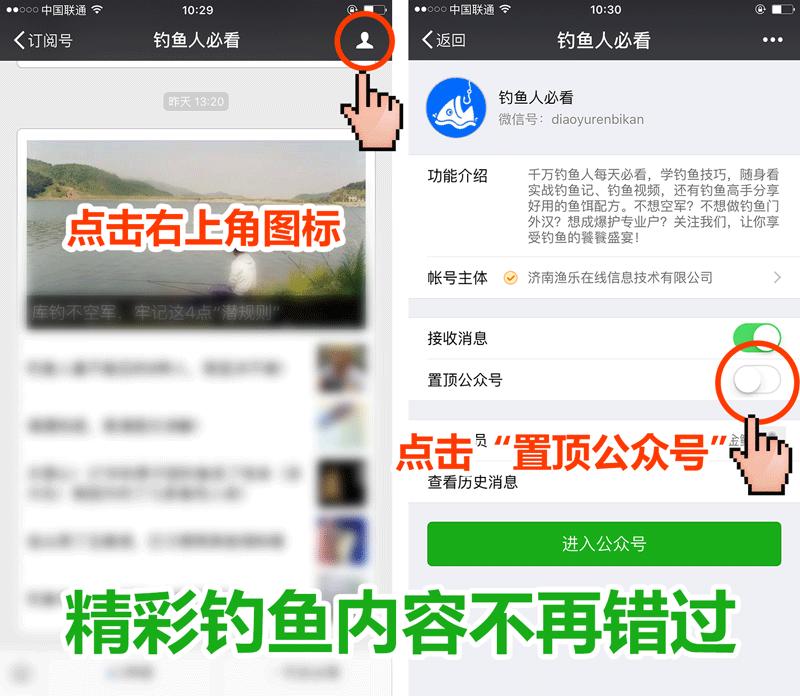 春天哪个时段钓鱼最好钓,进入深秋什么时段钓鱼最好