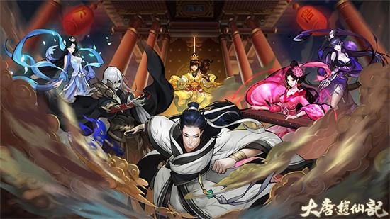 大唐荣耀美女选秀,十大美女主播