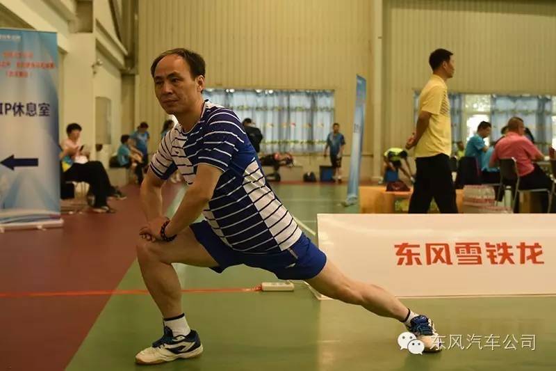 东风羽毛球赛,东风公司全民健身羽毛球赛