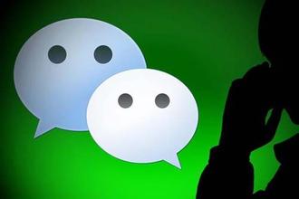 下月起微信支付将实名,虚拟生活要摆脱“匿名”烦恼