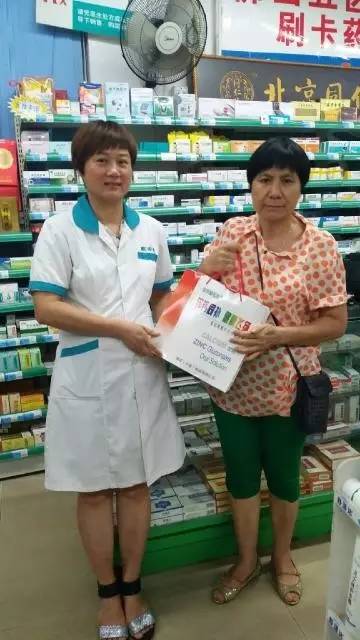 异形陈列盒子,异形布局陈列