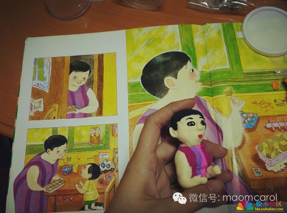 绘本拓展方法大全,绘本推荐与拓展