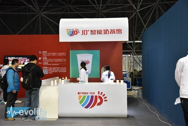 让电商成为优秀品牌,让电商运营店铺有效果吗