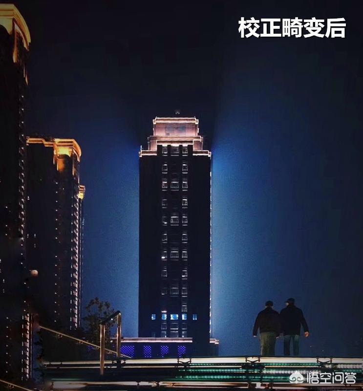 照片墙面p歪怎么修复,手机图片校正画面倾斜怎么办