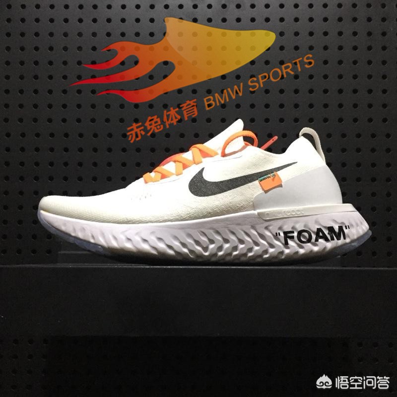 阿迪耐克鞋子怎么辨别真伪,怎样鉴别耐克阿迪达斯正品