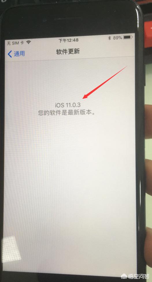 为什么iphone老是弹出系统更新,苹果老是弹出更新能不能彻底解决